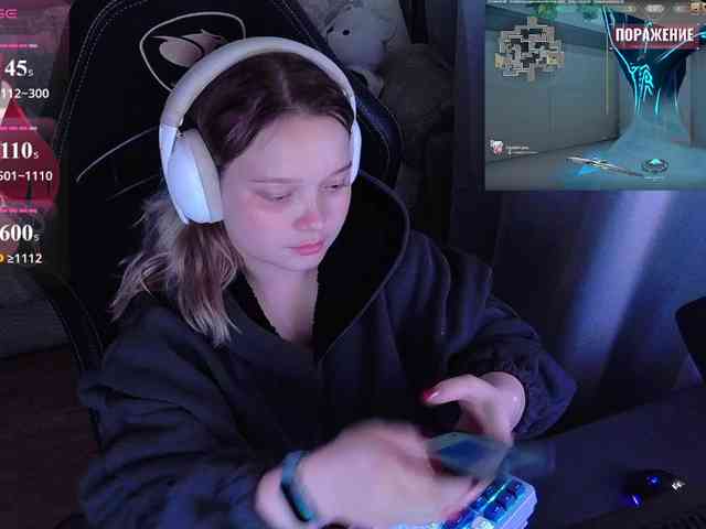 AlinaAdams webcam
