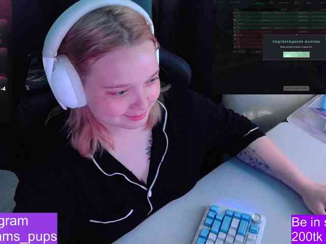 AlinaAdams webcam