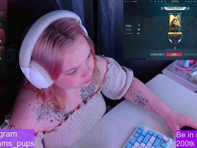 AlinaAdams webcam