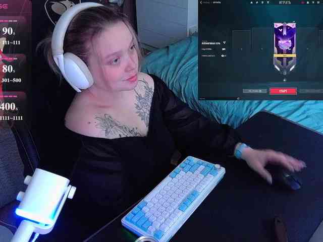 AlinaAdams webcam