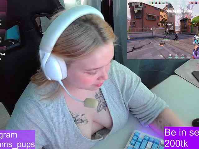 AlinaAdams webcam