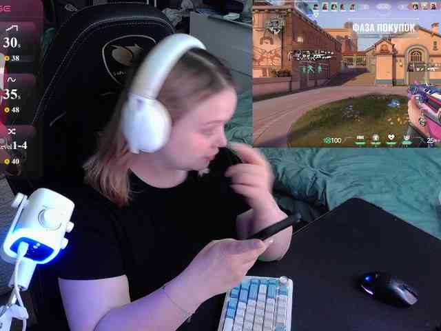 AlinaAdams webcam