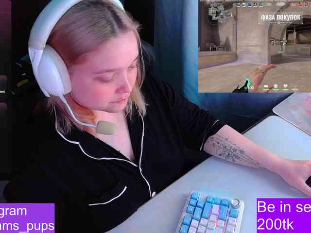 AlinaAdams webcam