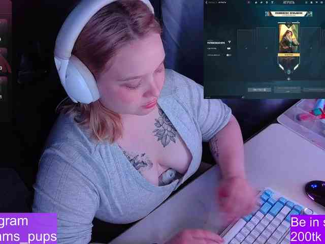 AlinaAdams webcam