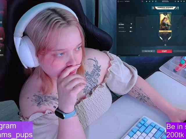AlinaAdams webcam