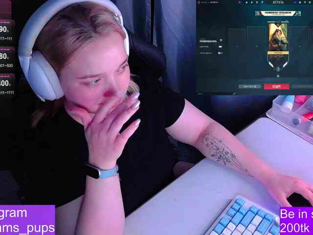 AlinaAdams webcam