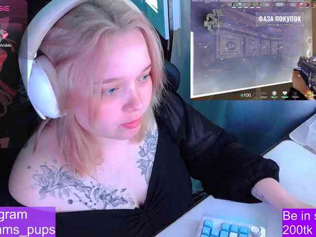 AlinaAdams webcam