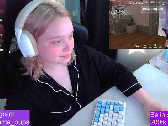 AlinaAdams webcam
