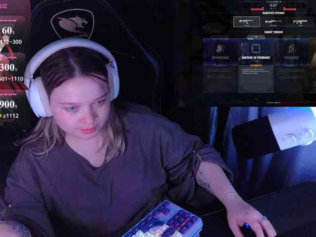 AlinaAdams webcam