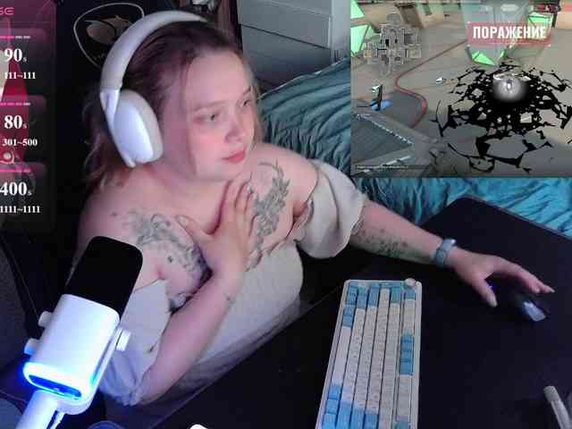 AlinaAdams webcam
