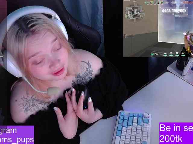 alinaadams's live room