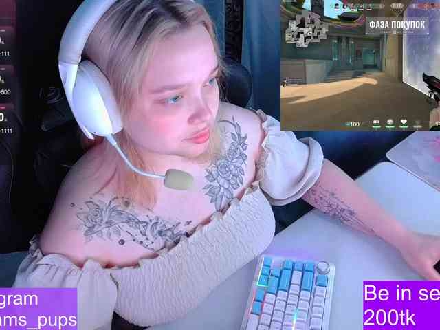 AlinaAdams webcam