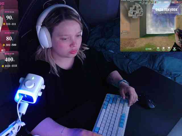 AlinaAdams webcam