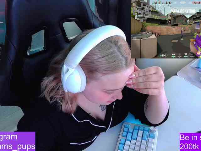 AlinaAdams webcam