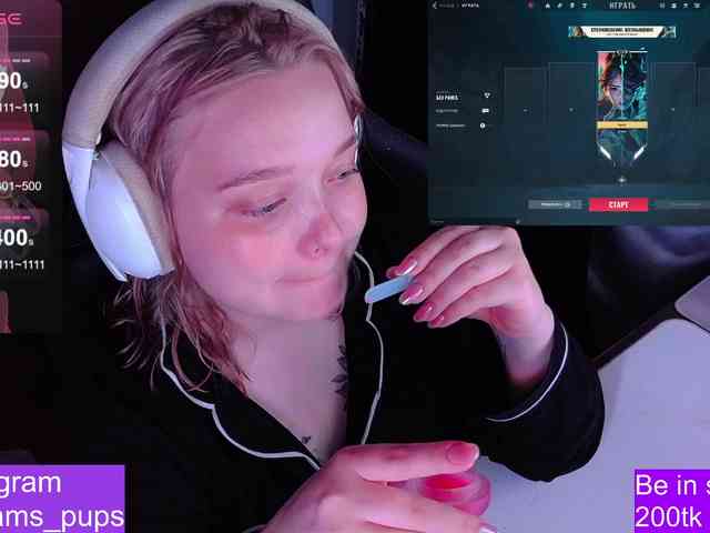 AlinaAdams webcam