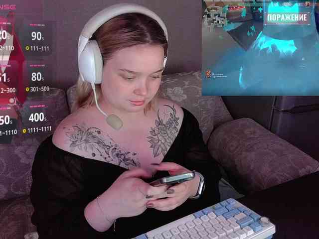 AlinaAdams webcam
