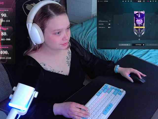 AlinaAdams webcam