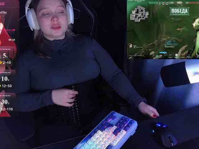 AlinaAdams webcam
