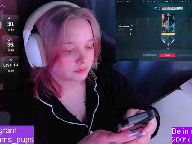 AlinaAdams webcam