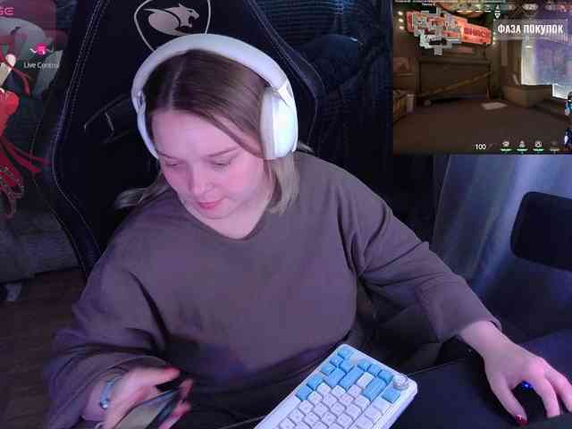 AlinaAdams webcam