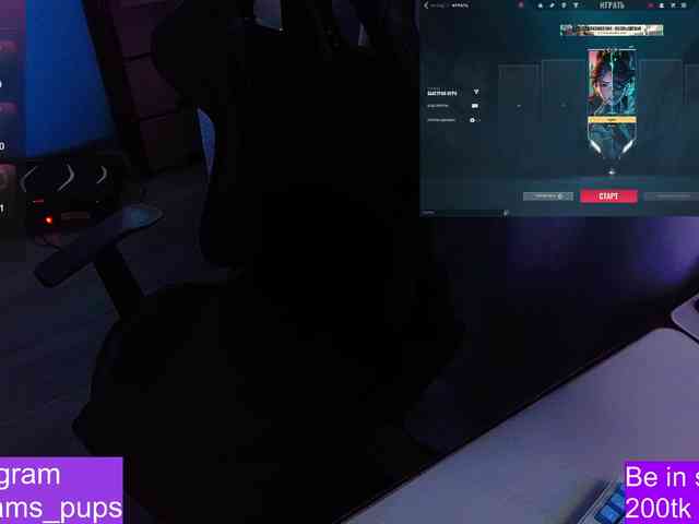 AlinaAdams webcam