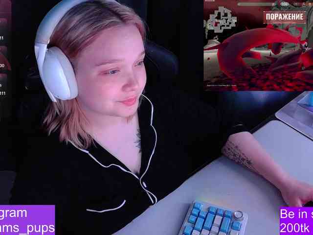 AlinaAdams webcam
