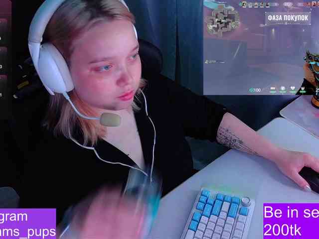 AlinaAdams webcam