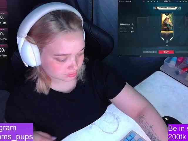 AlinaAdams Live Webcam on BongaCams