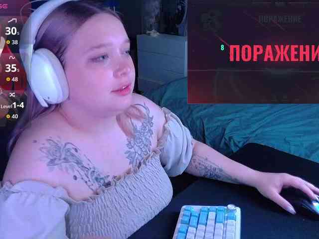 AlinaAdams webcam