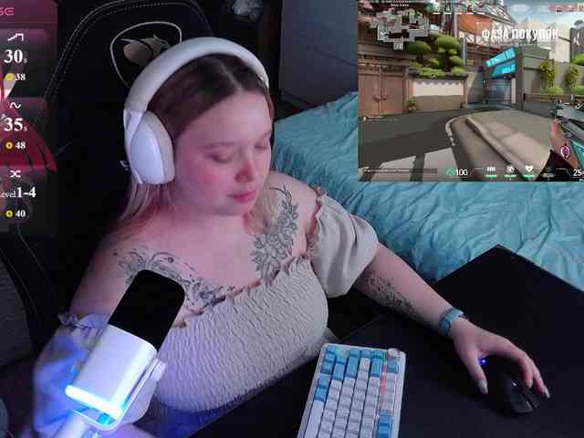 AlinaAdams webcam