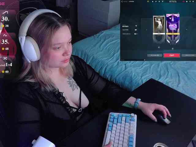 AlinaAdams webcam