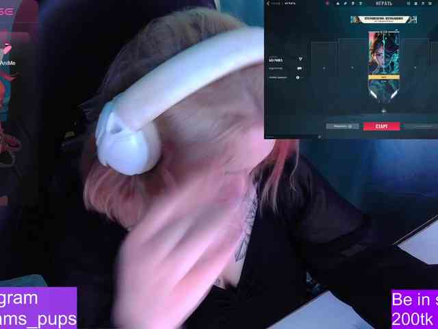 AlinaAdams webcam