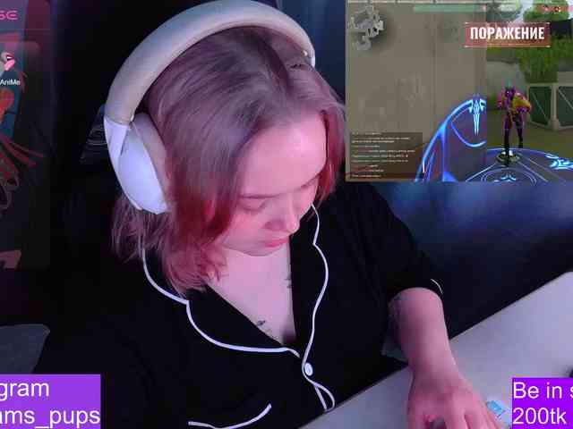 AlinaAdams webcam