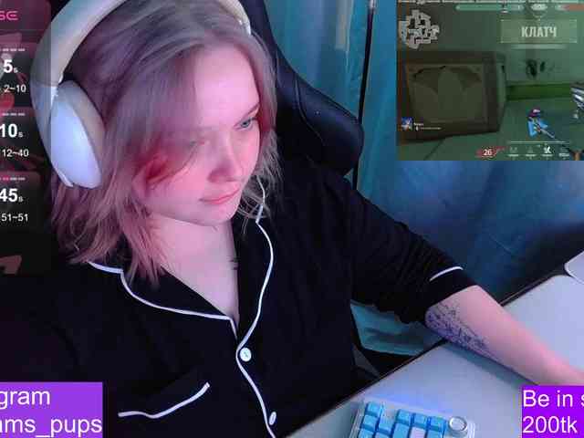 AlinaAdams webcam