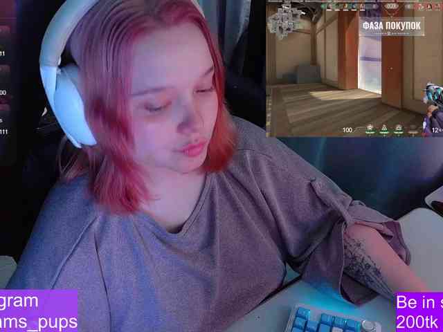 AlinaAdams webcam