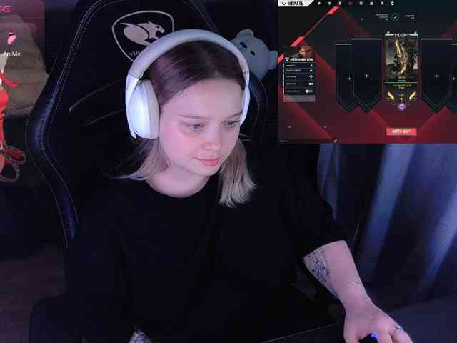 AlinaAdams webcam