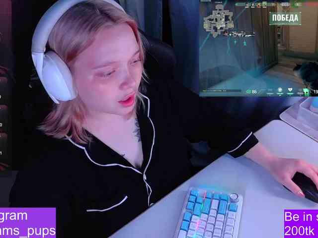 AlinaAdams webcam