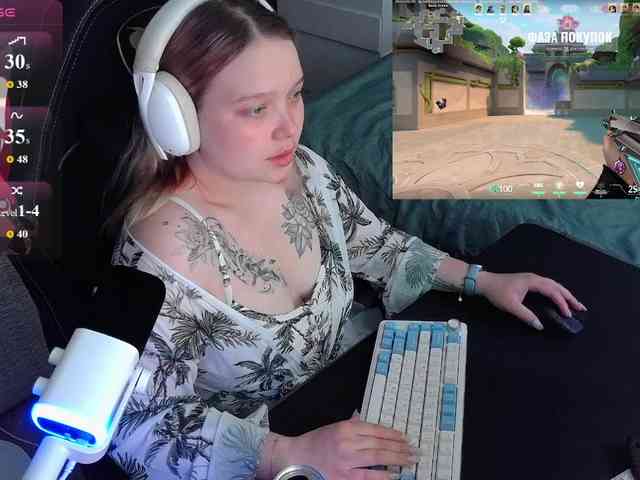 AlinaAdams webcam