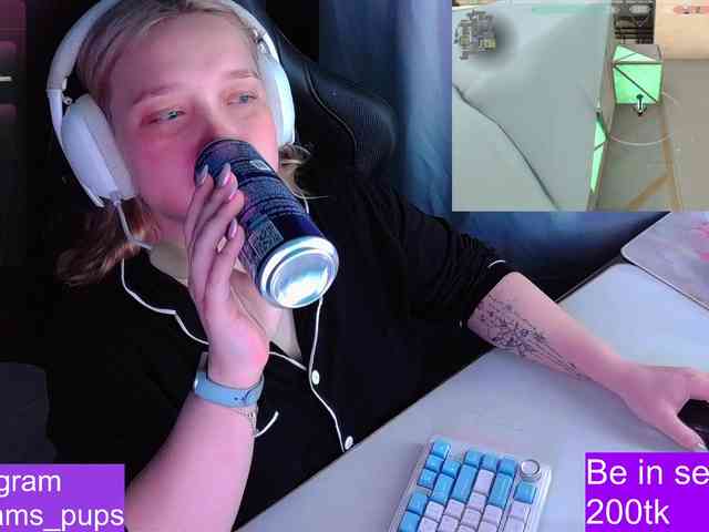AlinaAdams webcam
