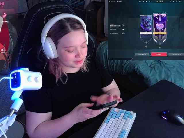 AlinaAdams webcam