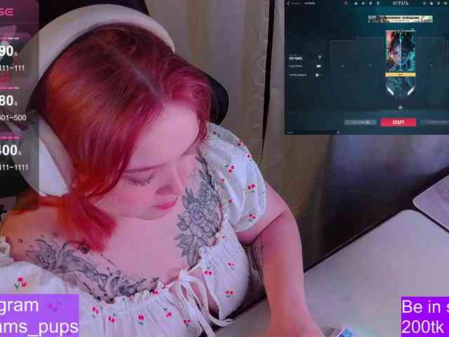 AlinaAdams webcam