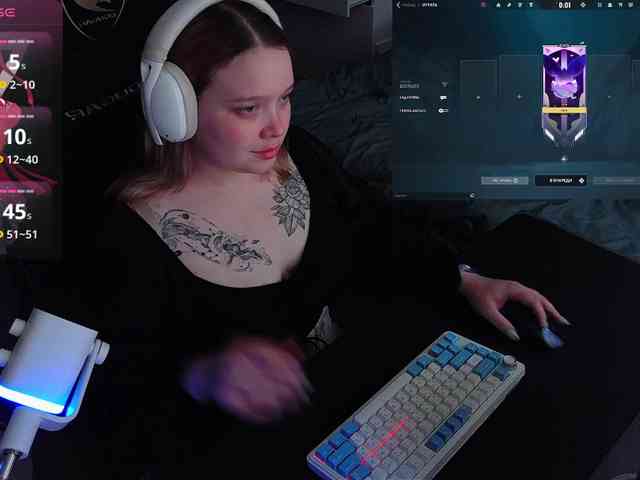 AlinaAdams webcam