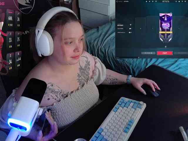 AlinaAdams webcam