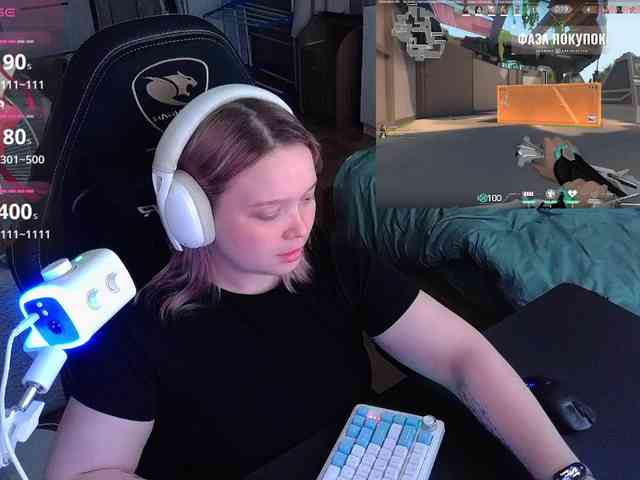 AlinaAdams webcam