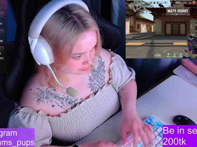 AlinaAdams webcam