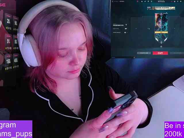 AlinaAdams webcam