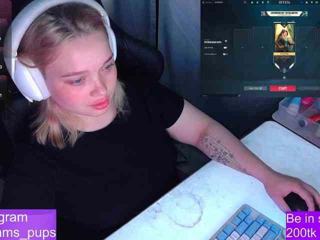 AlinaAdams webcam
