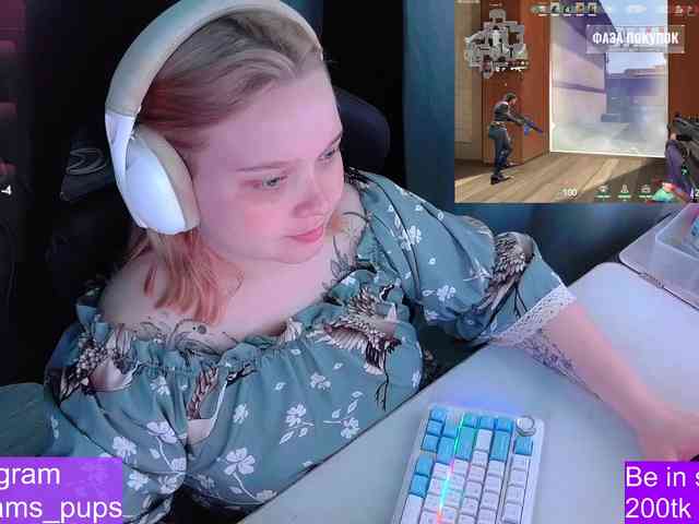 AlinaAdams webcam