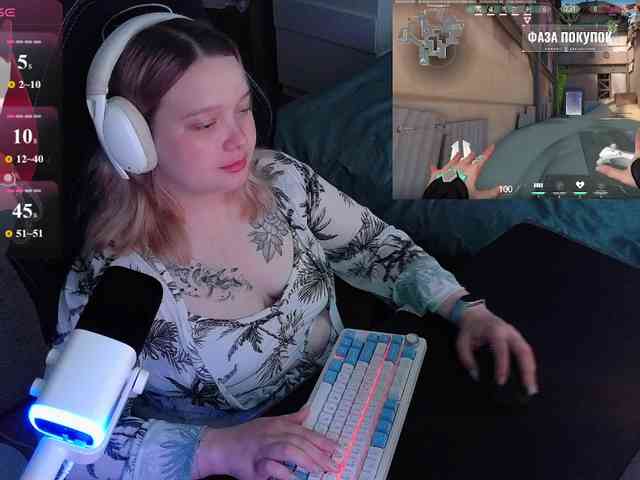 AlinaAdams webcam
