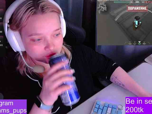 AlinaAdams webcam